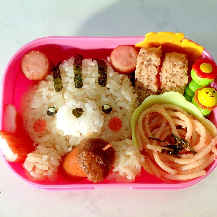 りすくん弁当！秋！可愛い動物！キャラ弁